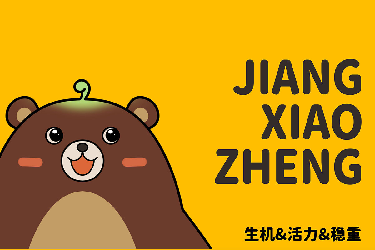 ���F��I���YС��Ʒ��IP�������������OӋ����ͨ�����OӋ